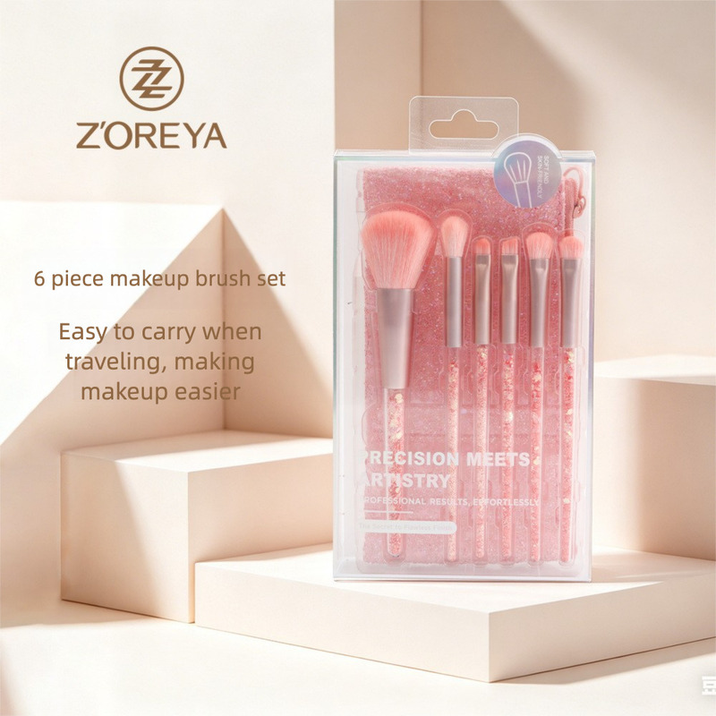 Exclusive For Cross-Border Phy - огляд і ціна Beauty Makeup Stores
