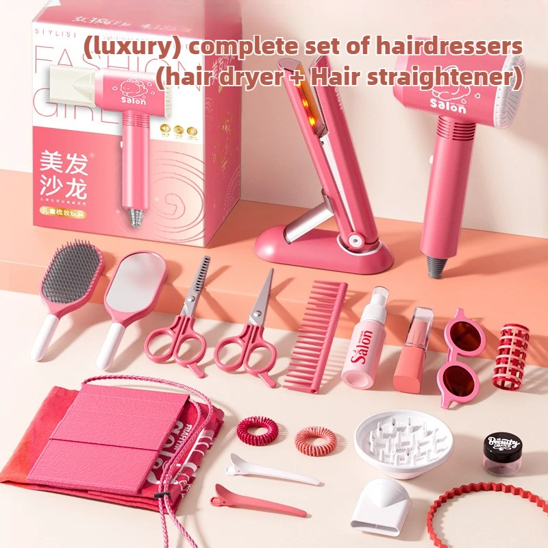 Girls Beauty Salon Set Kids Ha - огляд і ціна Makeup Beauty Makeup Game