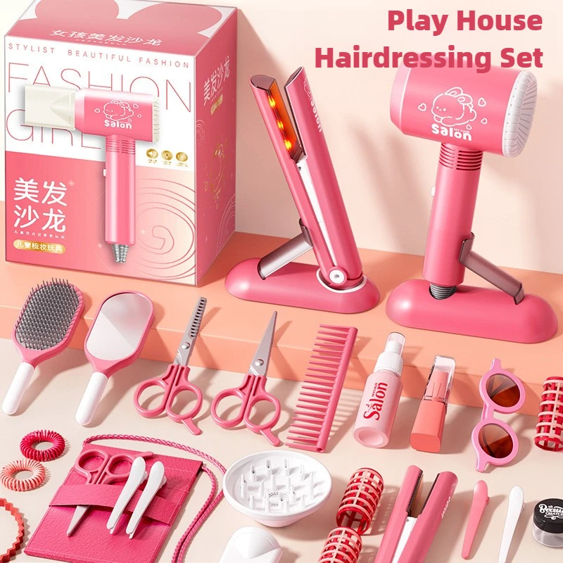 Girls Beauty Salon Set Kids Ha - огляд і ціна Makeup Beauty Makeup Game